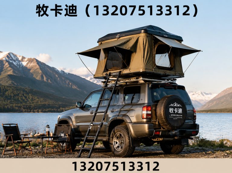 南开区OBK展示图