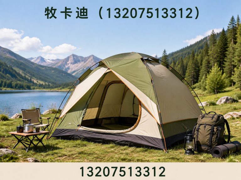 南开区车顶帐篷展示图