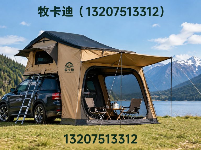 南开区充气帐篷展示图